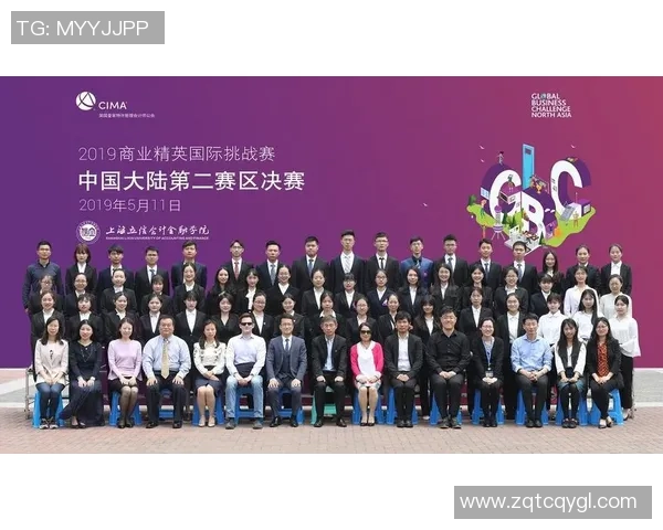 南京篮球队在精英赛中的团队协作表现分析与评价