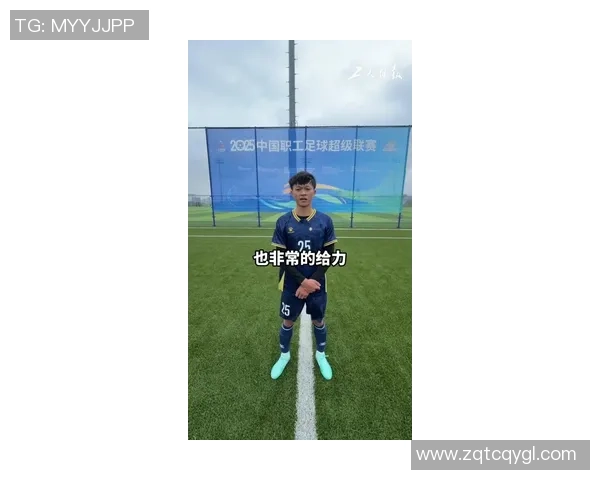 北京足球队在足球耐力排行榜中荣登第六名展现出色体能实力 北京足球队在足球耐力排行榜中荣登第六名展现出色体能实力