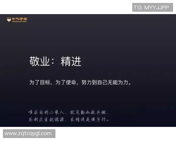 上海篮球队运营揭秘:深度分析其成功背后的策略与挑战 上海篮球队运营揭秘:深度分析其成功背后的策略与挑战