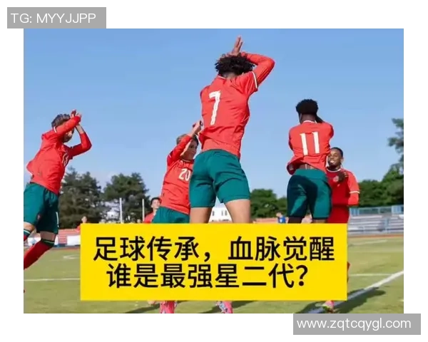 传承足球明星赛精彩瞬间回顾与感动时刻分享 传承足球明星赛精彩瞬间回顾与感动时刻分享