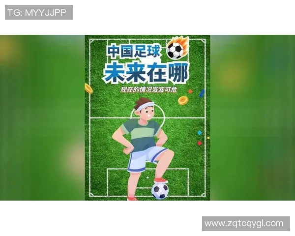 海南足球明星的崛起与发展探讨以及对中国足球的影响 海南足球明星的崛起与发展探讨以及对中国足球的影响